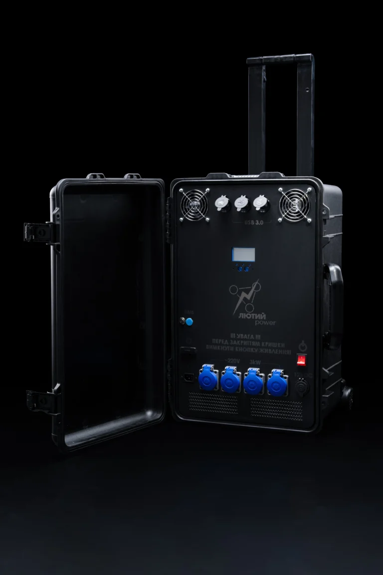 Портативні зарядні станції «Лютий power» 505 5,5кВт*год